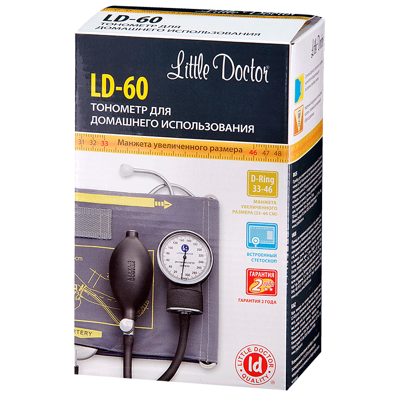 Тонометр LD-60 (встроенный фонендоскоп)