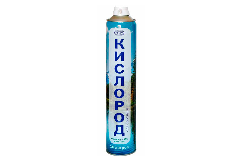 Баллон кислородный сфера (без маски )